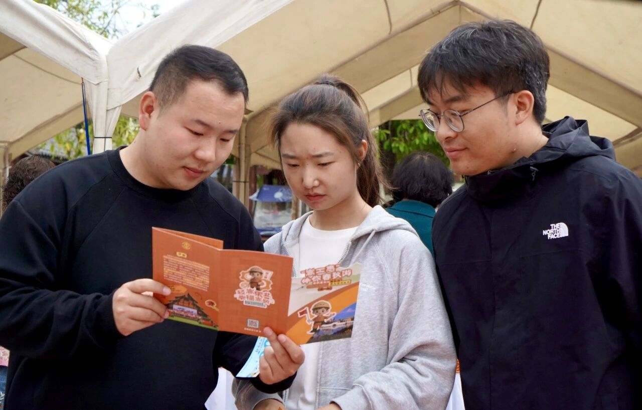 發布“一座沒有圍牆的鄉村博物館”職工春秋游精品路線