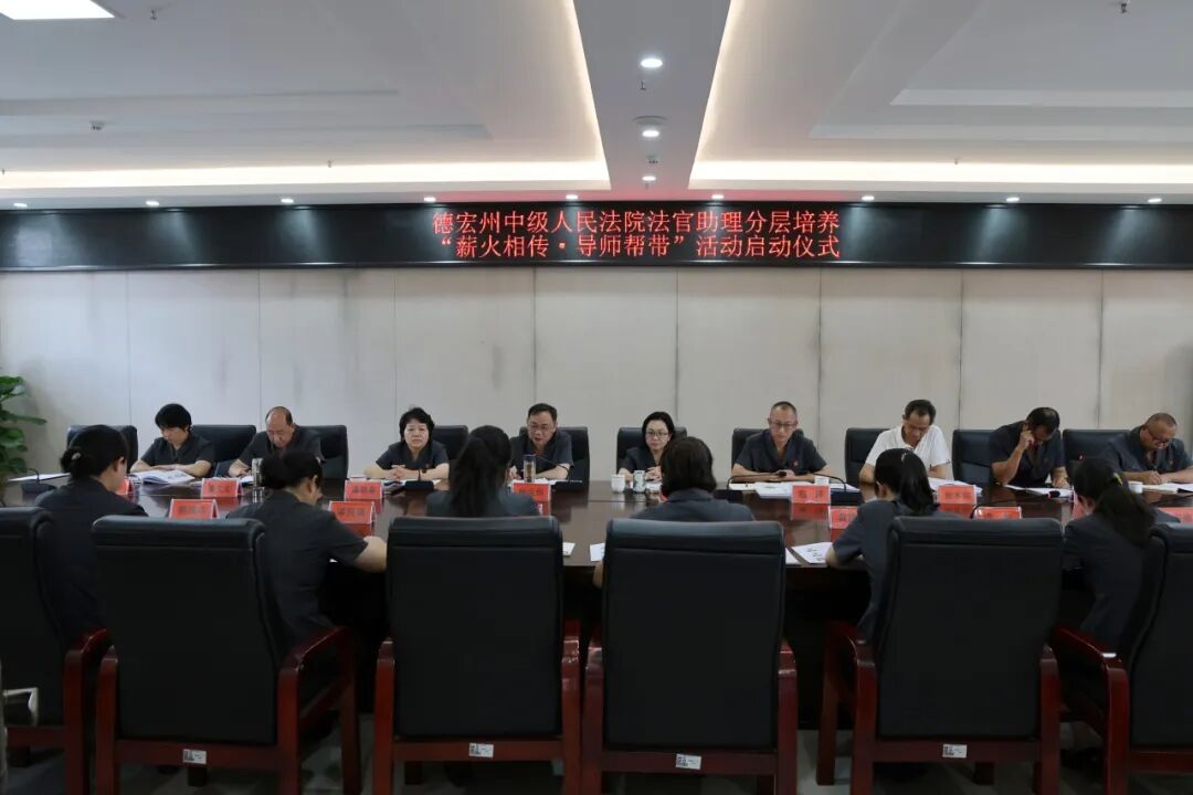 活动现场。