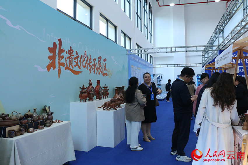 活动现场。人民网 雷霁摄