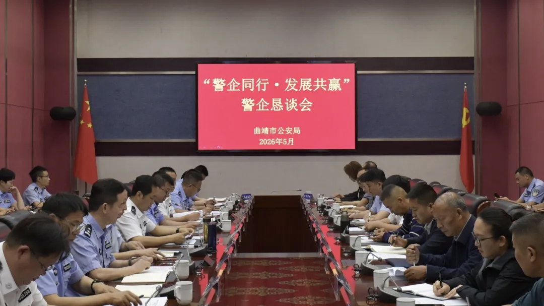 活动现场。