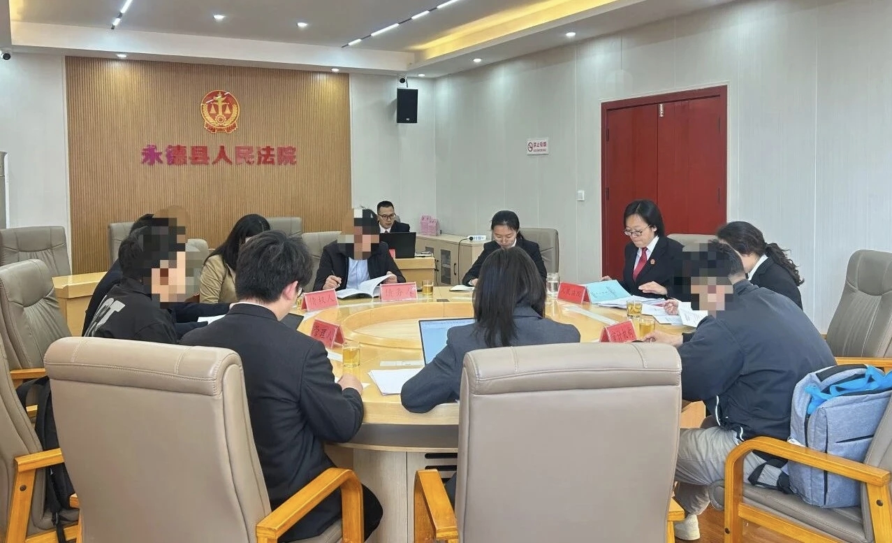 召开第一次债权人会议。