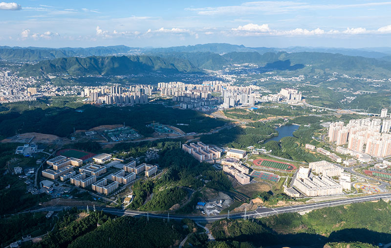 镇雄县南部新区航拍照片-拍摄于2025年6月15日