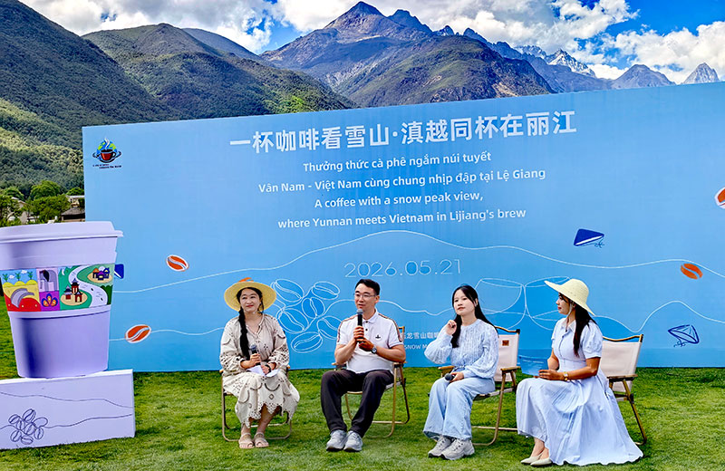 活动现场。丽江市委宣传部供图