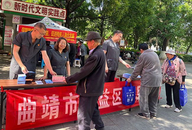 活动现场。