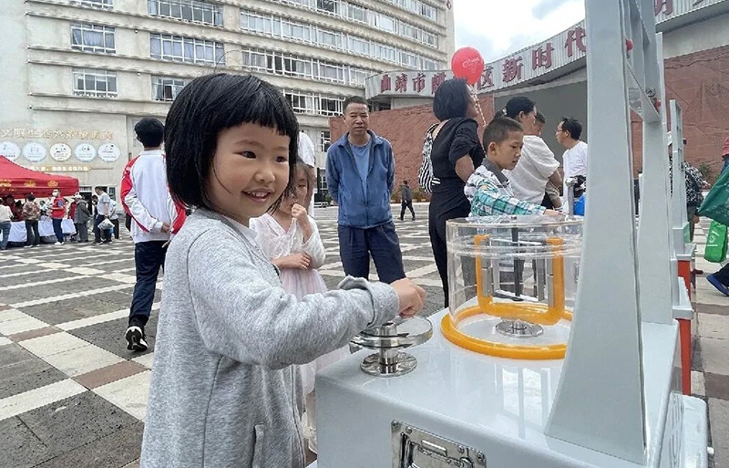 活动现场。