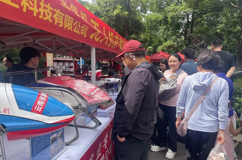 活动现场。