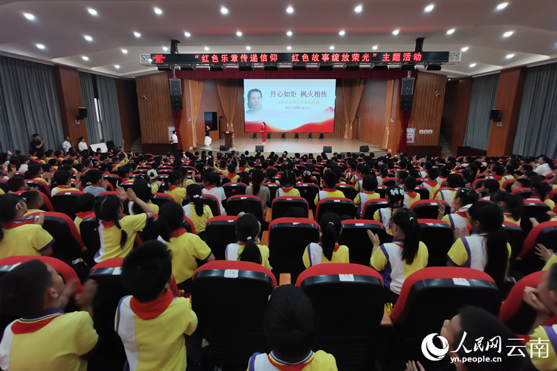 图为活动现场。人民网 薛丹摄