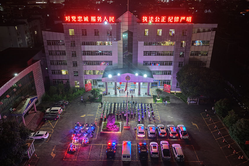云南芒市启动“利剑护蕾·强基”行动。 芒市公安局供图