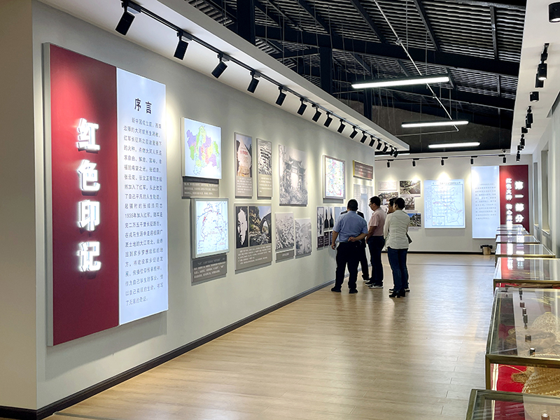 红色纪念馆。
