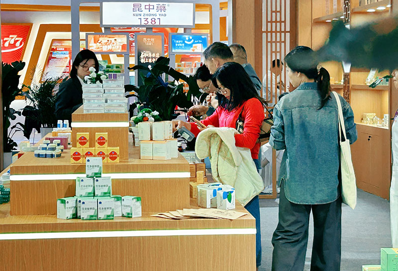 AI诊疗、本草咖啡 在南博会感受医养结合魅力