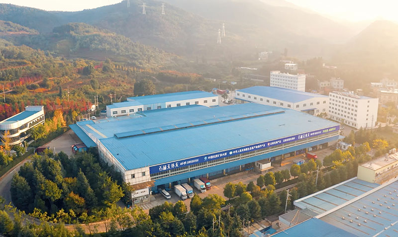 工厂航拍。石林天外天天然饮料有限责任公司供图