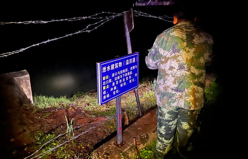 红河县阿扎河乡开展防汛巡查-2026年6月8日摄-陈牛为