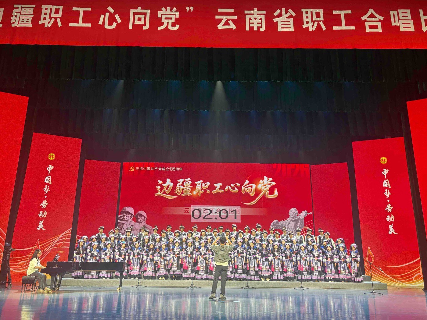 比賽現場。 洪智斌 馬薇 攝