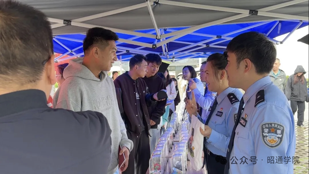 活动现场。