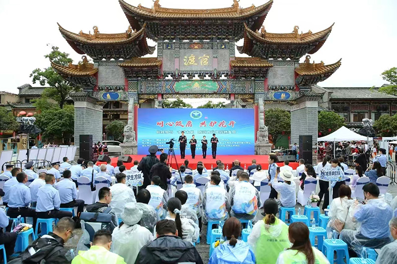 活动现场。
