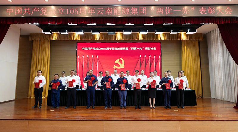 活动现场。