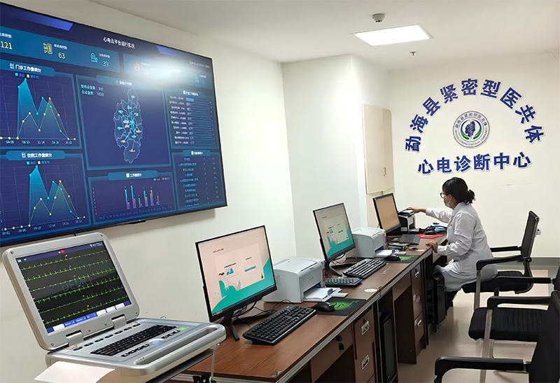 勐海县紧密型医共体心电诊断中心。