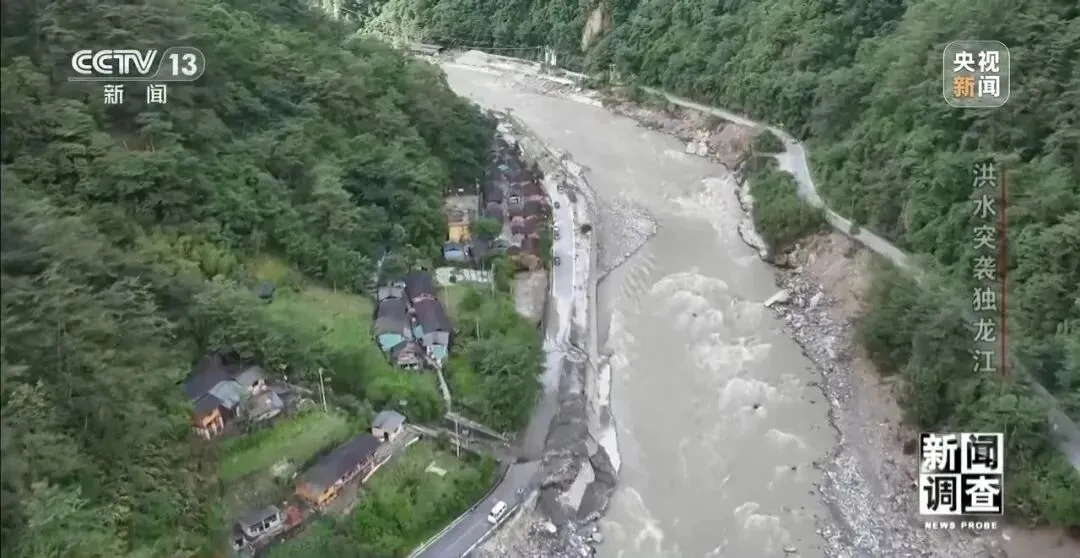 怒江州连续遭遇大范围强降水 图片来源：央视网