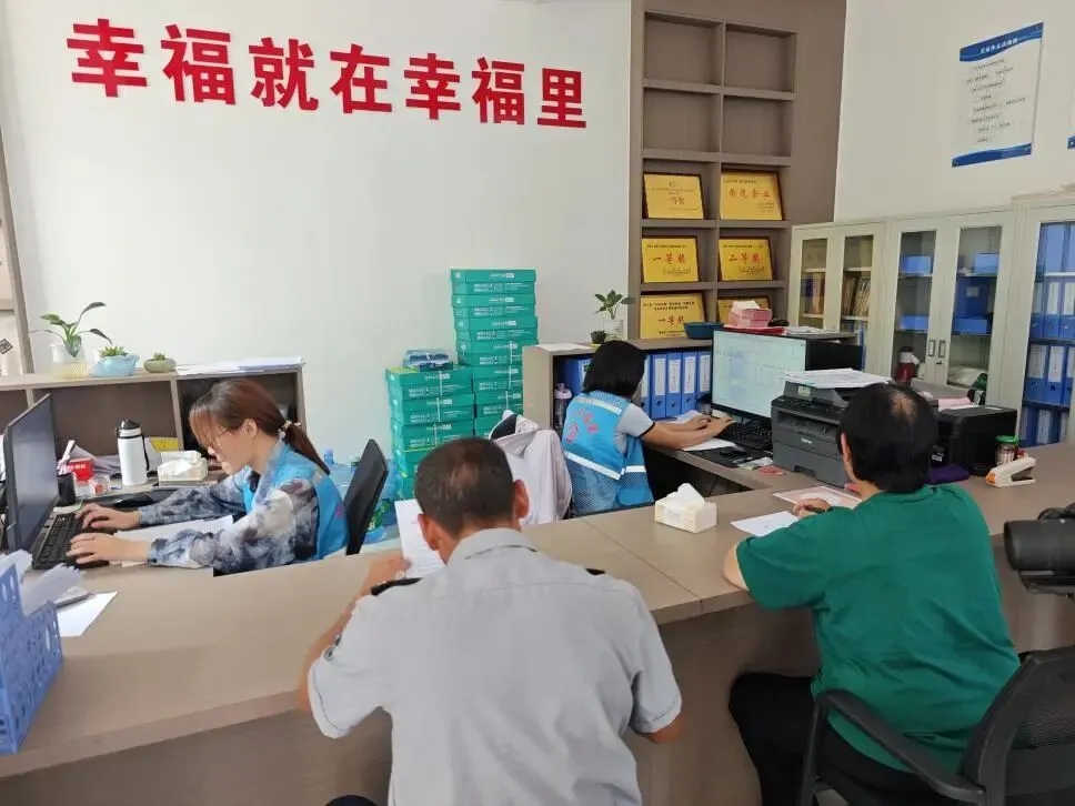 永仁“幸福里”就业服务社区 图片来源：央视网