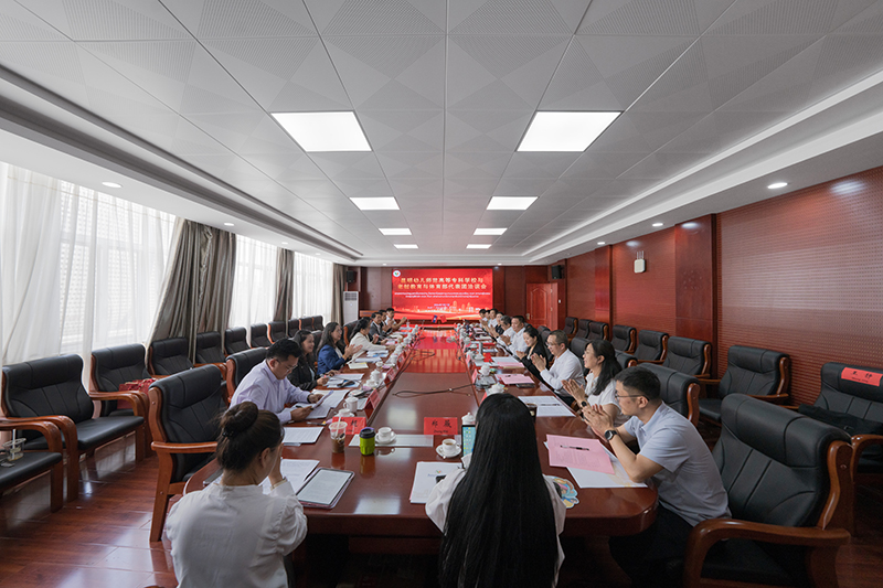 活动现场。昆明幼儿师范高等专科学校供图