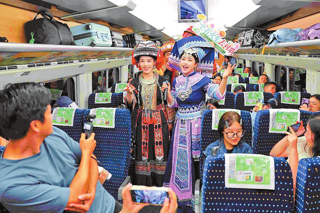 坐著火車去對歌