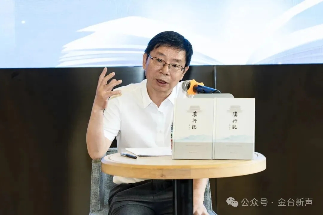 朱思雄作交流分享。