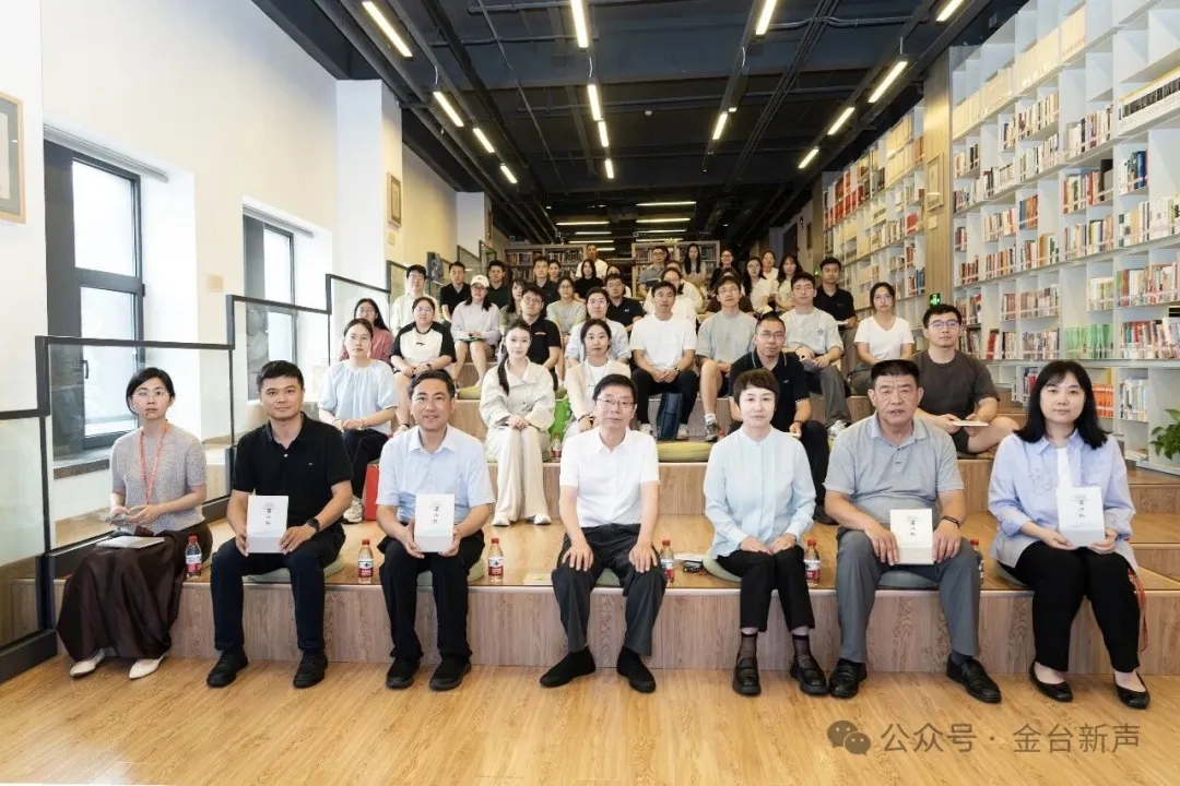 合影留念。