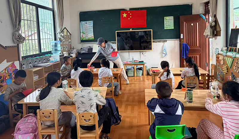 特色课堂。