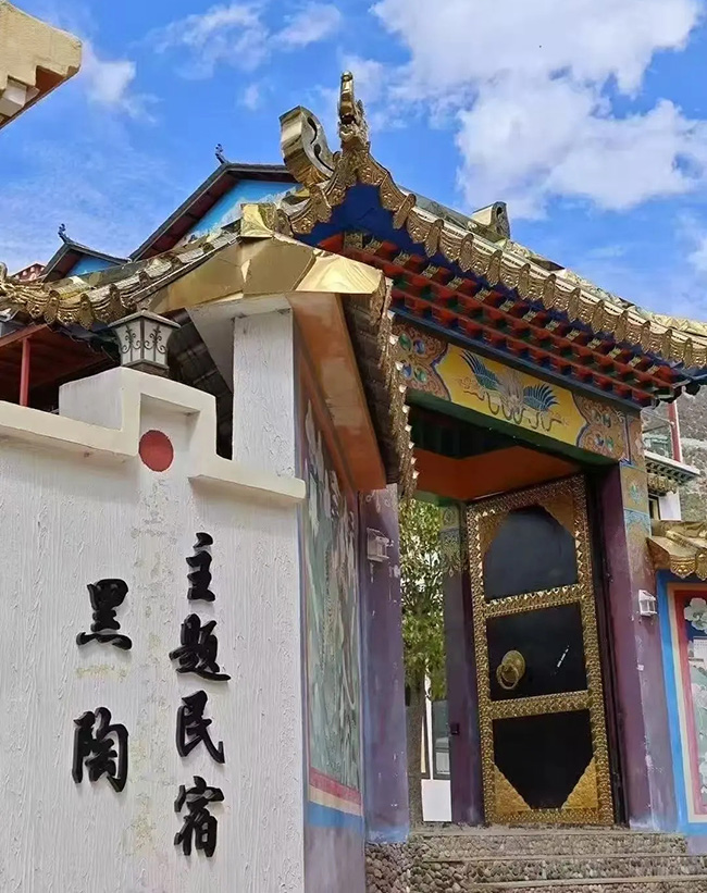 黑陶主题民宿。