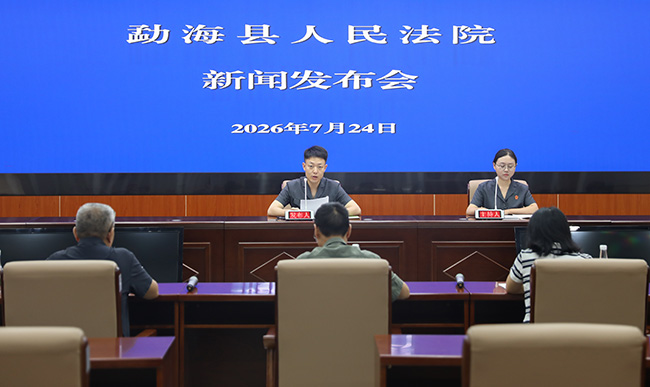发布会现场。