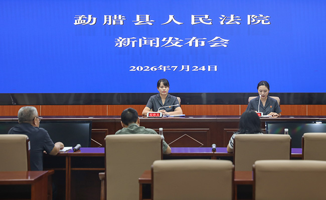 发布会现场。