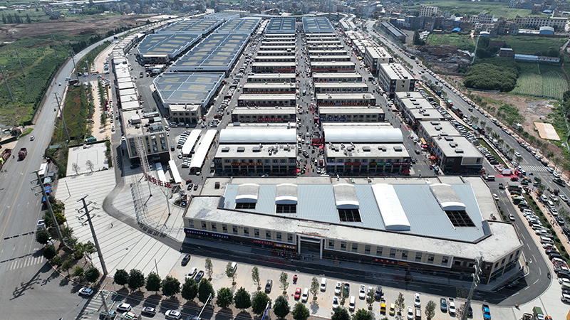北京新发地（宣威）国际绿色农副产品批发市场暨冷链物流园