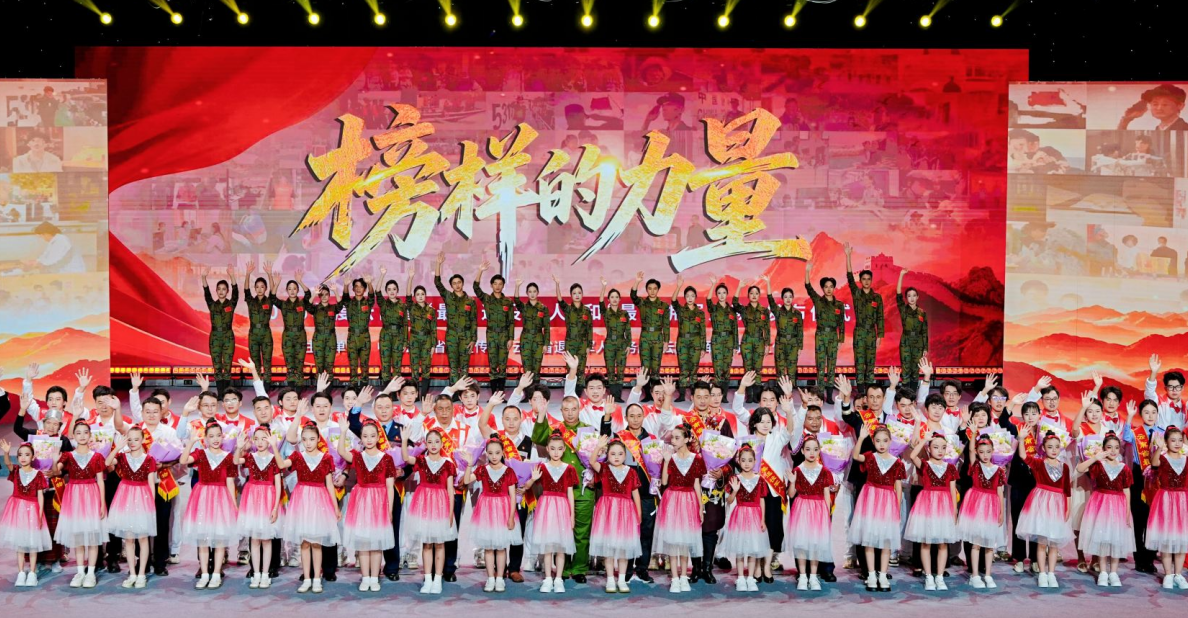 2026年度云南省“最美退役军人”发布