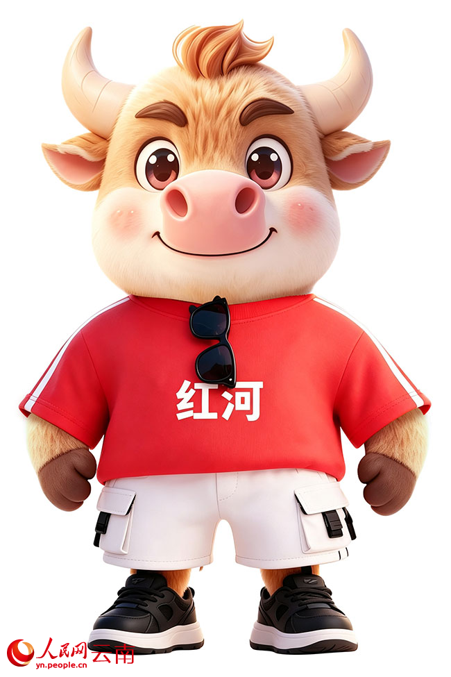 “红河牛牛”正面照。吕仁能制图