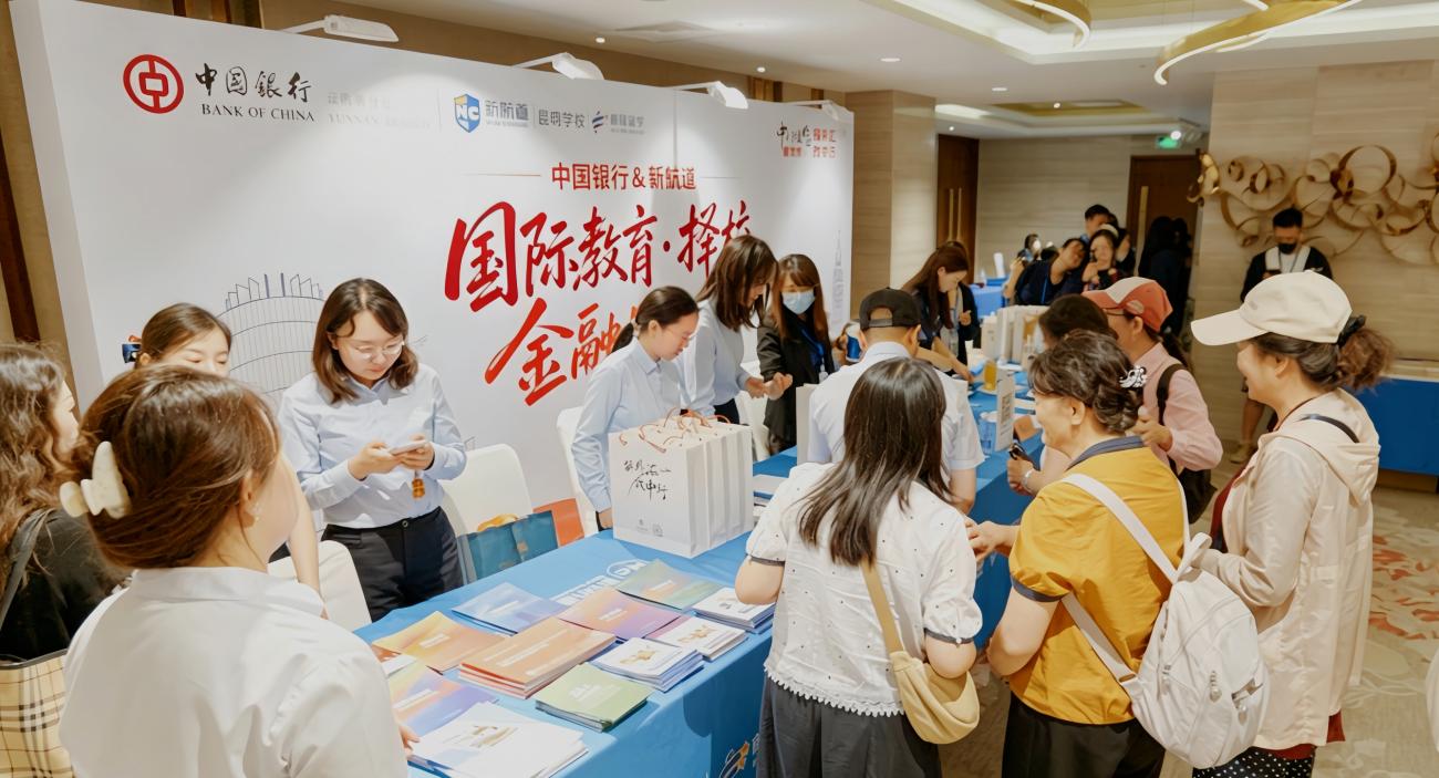 活动现场21