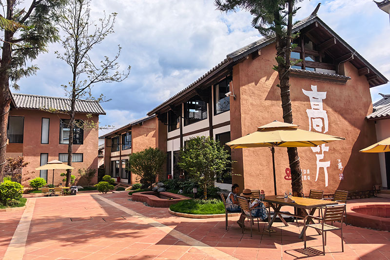 高芹村旅居客棧。郭潔攝