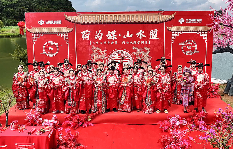 婚礼活动现场。