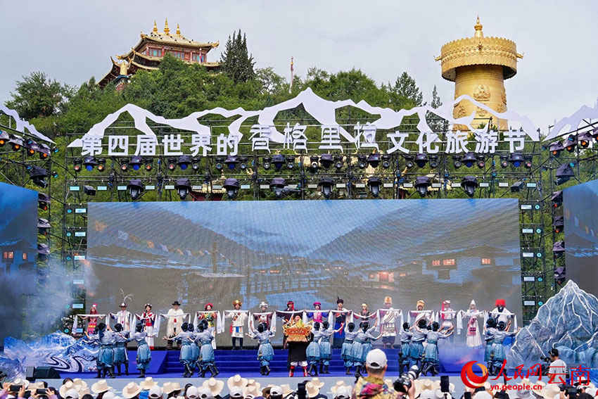 开幕式现场。徐俊摄