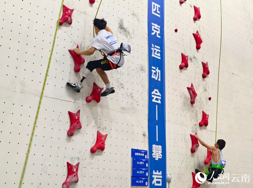 选手在比赛中。人民网 尹馨摄