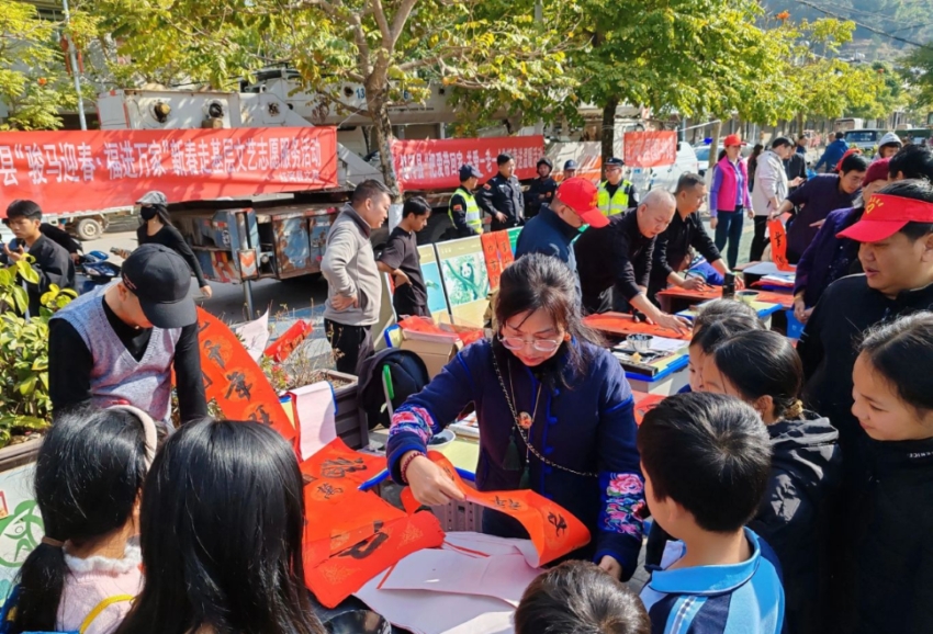 开展文化惠民活动。红河县融媒体中心供图