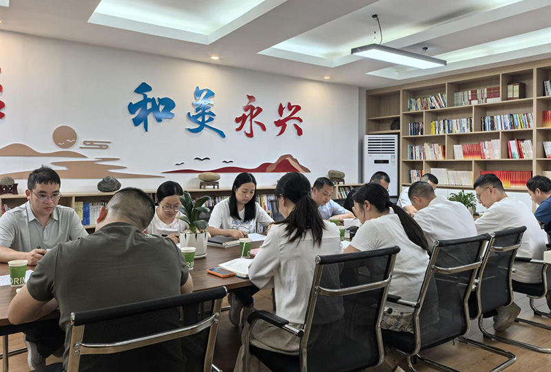 建强“好班子”筑牢基层治理坚实根基1