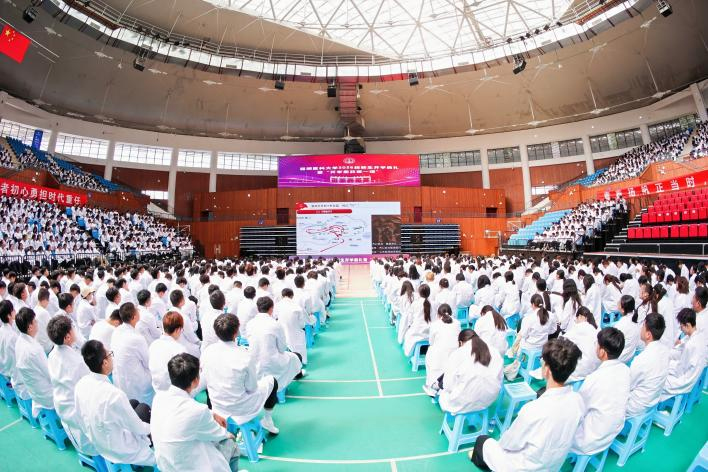 開學典禮現場。昆明醫科大學供圖