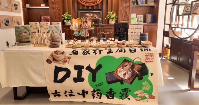 奶茶药膳齐上线 中医院玩转新养生