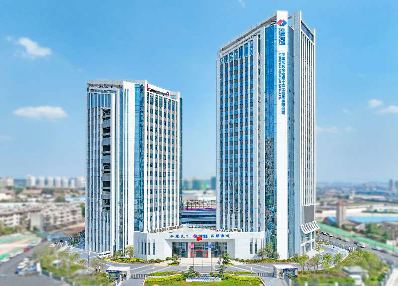 電建科研大樓
