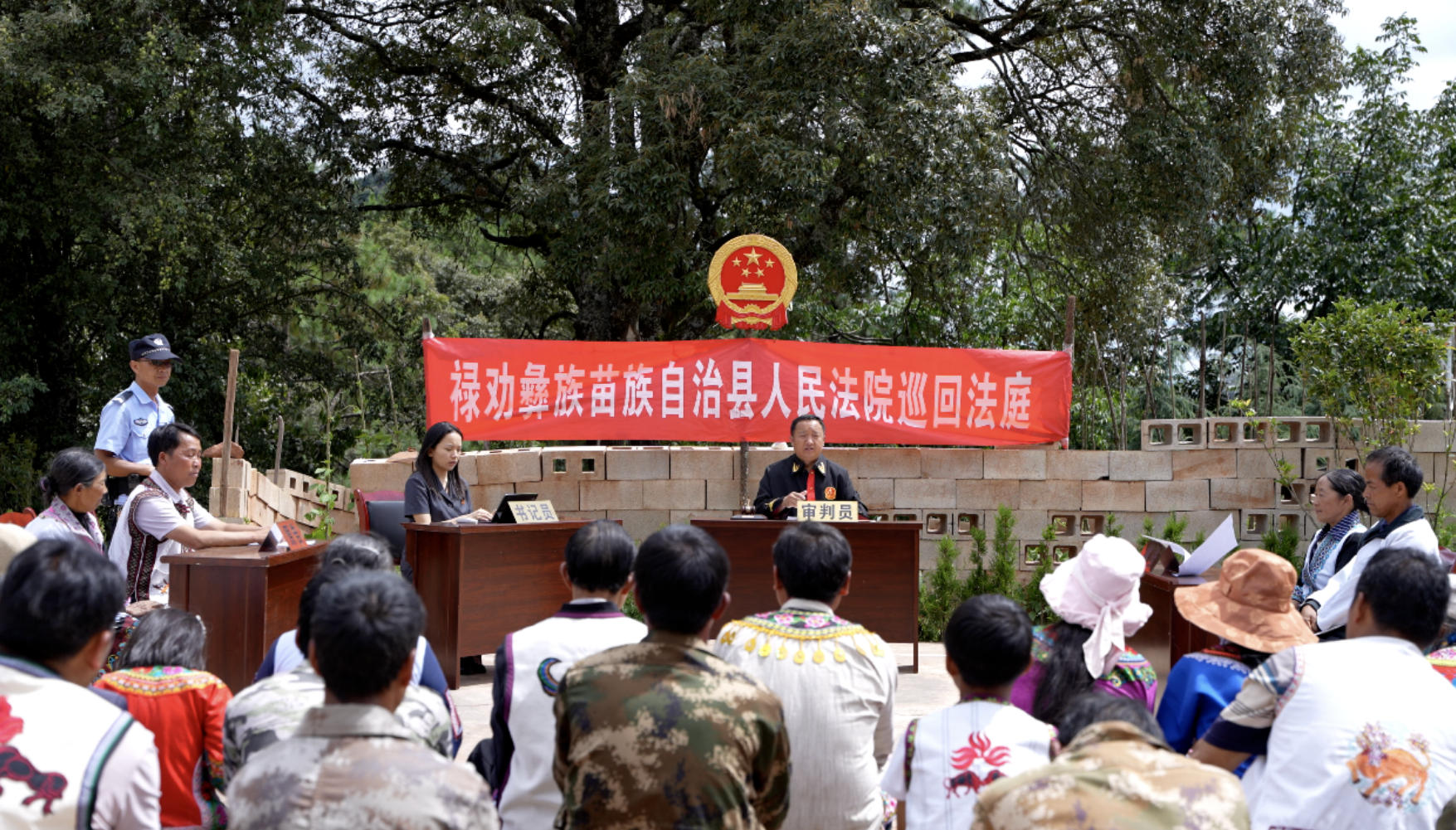 以特色司法服务浇灌民族团结之花