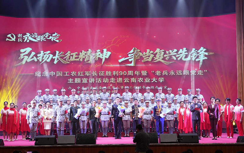 活动现场。---苑彬