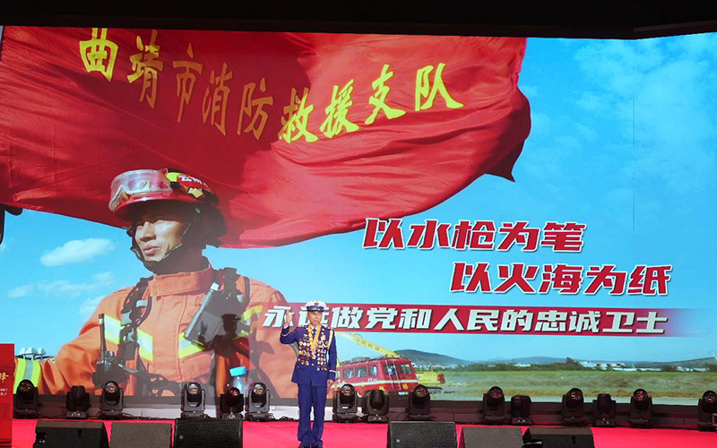 活动现场。苑彬摄