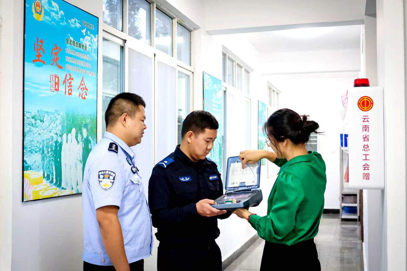 雲南省總工會深入推進“暖邊固防”行動，以暖心服務筑牢邊關防線。(雲南省總工會 供圖)