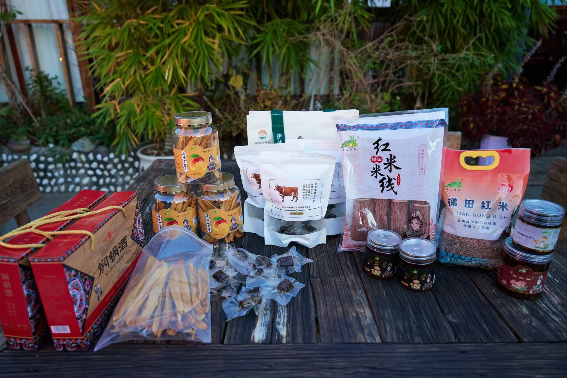 红河县农特产品。（溯源团队供图）