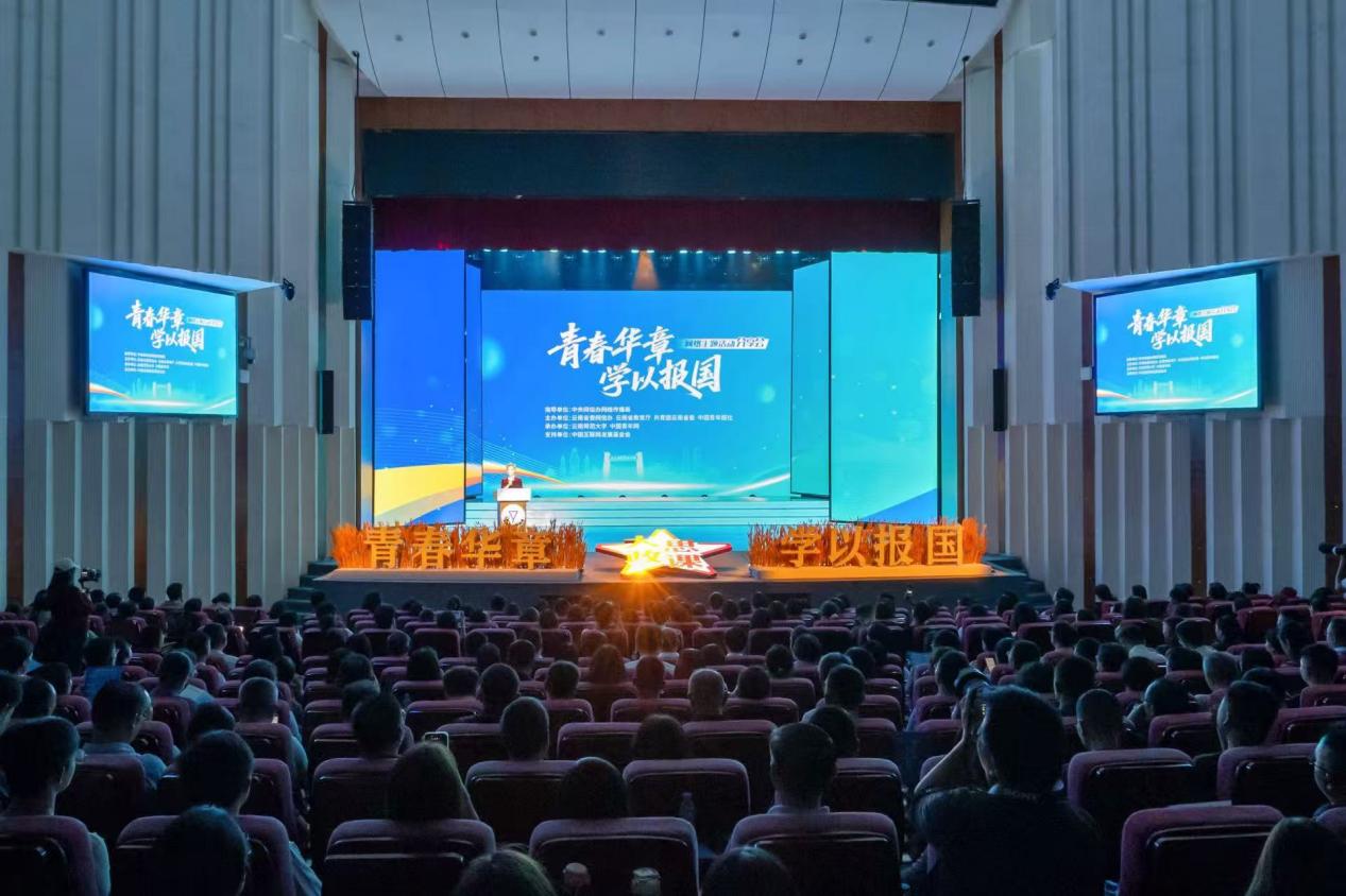 活動現場。主辦方供圖